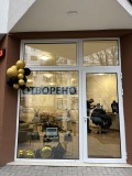 Продава МАГАЗИН, гр. София, Люлин 5, снимка 1