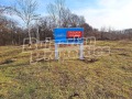 Продава ПАРЦЕЛ, гр. Горна Оряховица, област Велико Търново, снимка 8