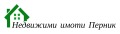 Продава 3-СТАЕН, град Перник, Център • 130000 € • 66913373 — Holmes.bg