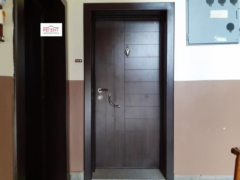 ������� 2-����� | Imot.bg � ����������� 11