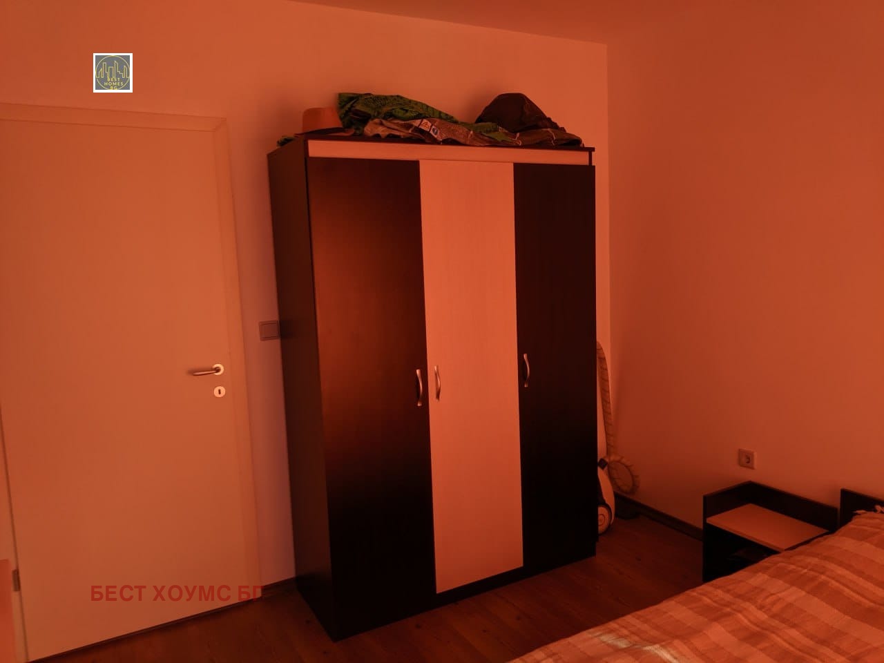 ������� 2-����� | Imot.bg � ����������� 7