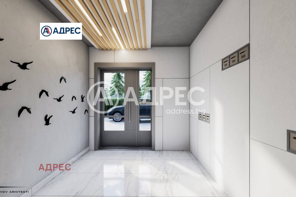 ������� 2-����� | Imot.bg � ����������� 7