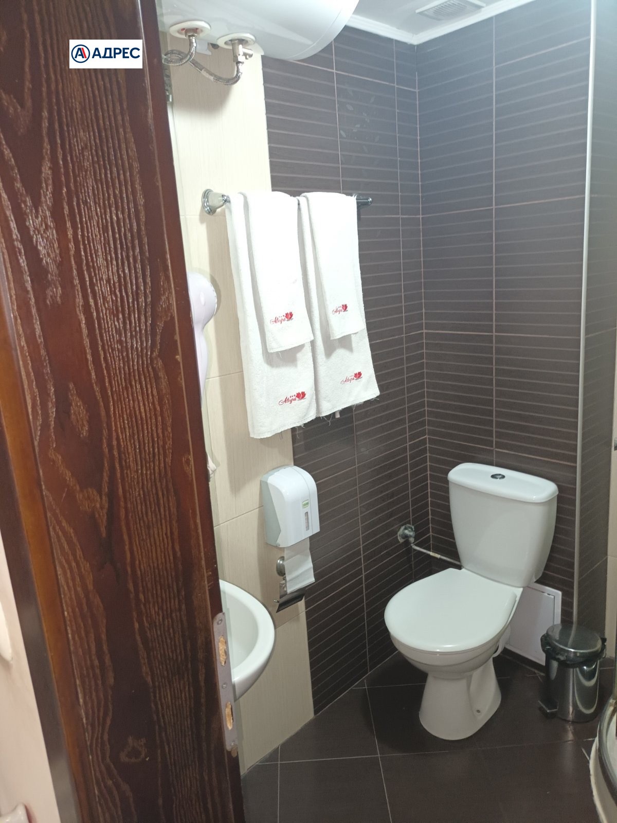 ������� 2-����� | Imot.bg � ����������� 14