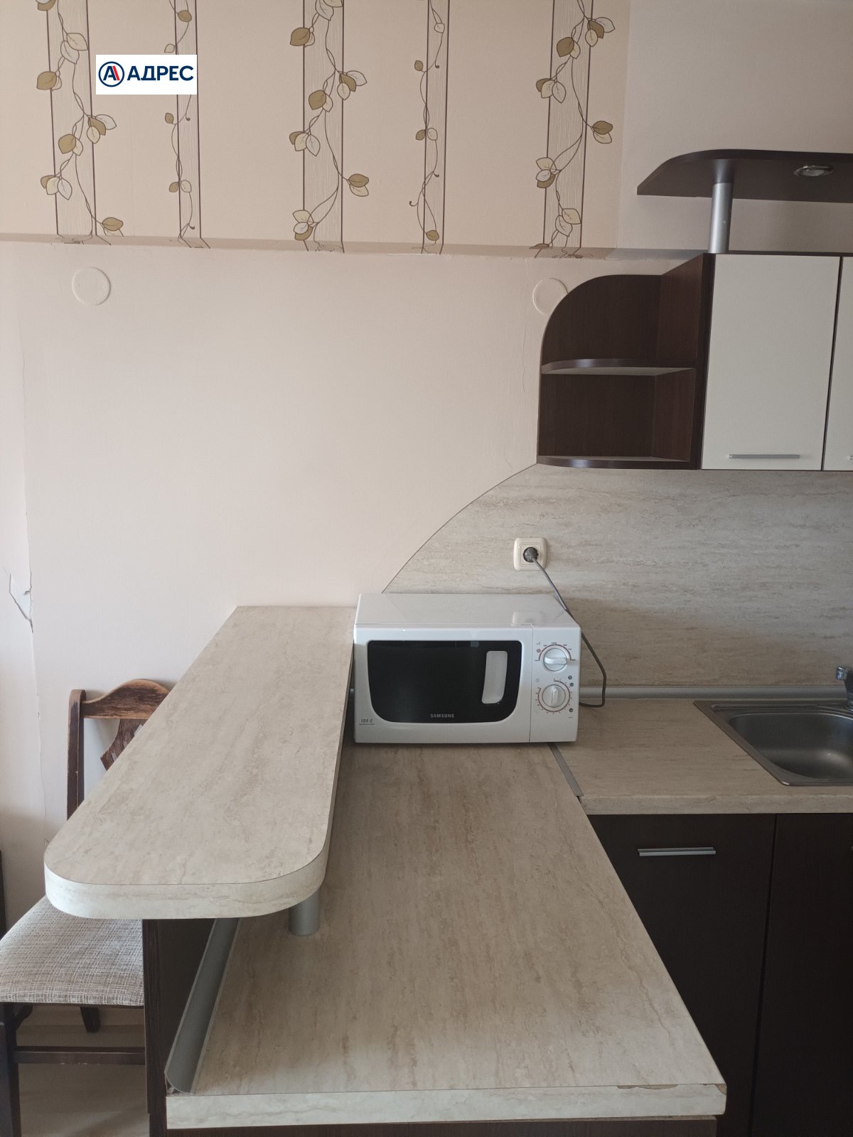 ������� 2-����� | Imot.bg � ����������� 4
