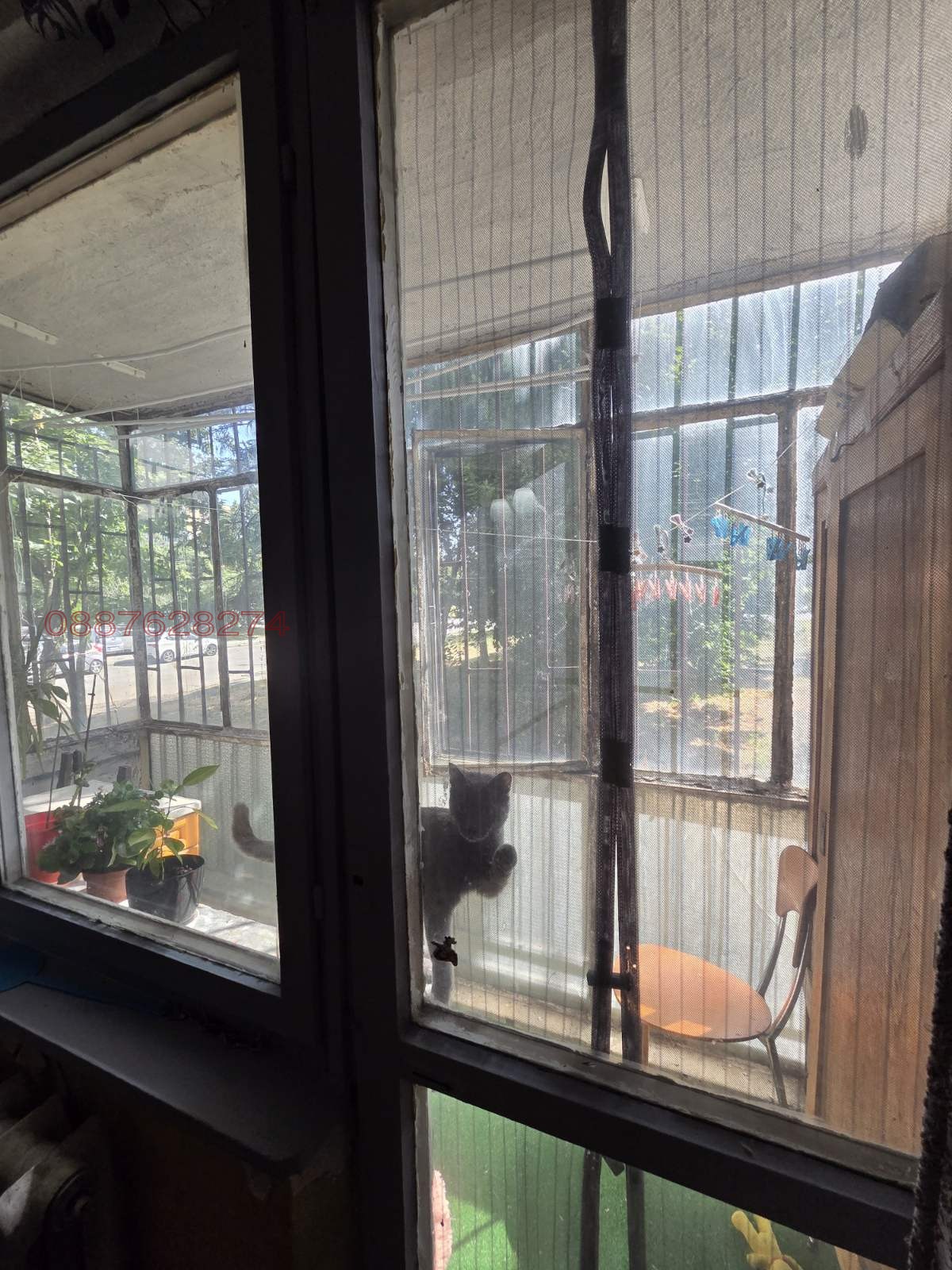 ������� 3-����� | Imot.bg � ����������� 3