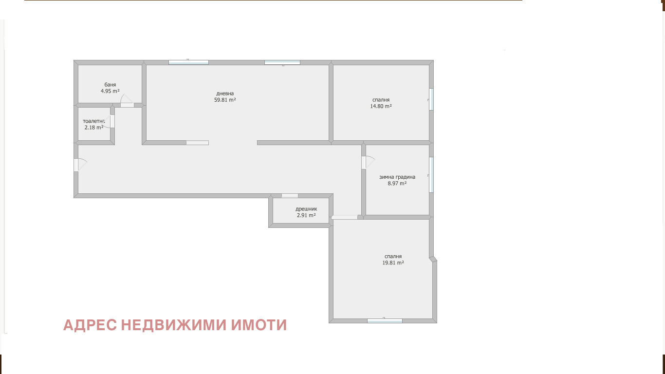 ������� ���������� | Imot.bg � ����������� 6