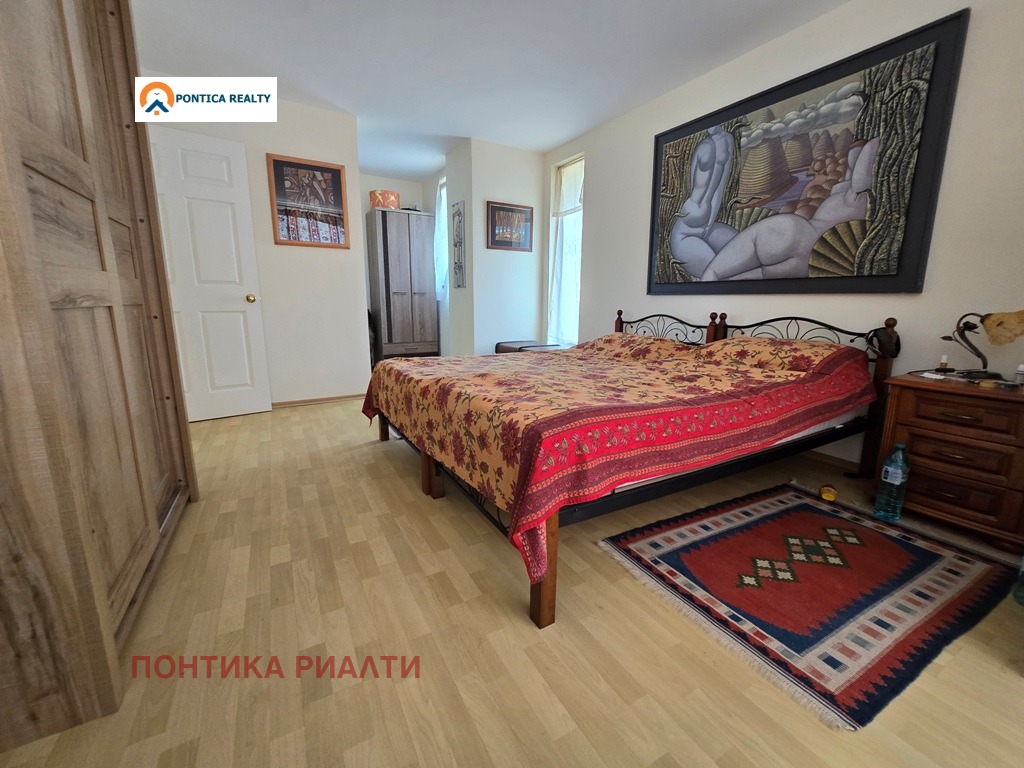 ������� ���� | Imot.bg � ����������� 17