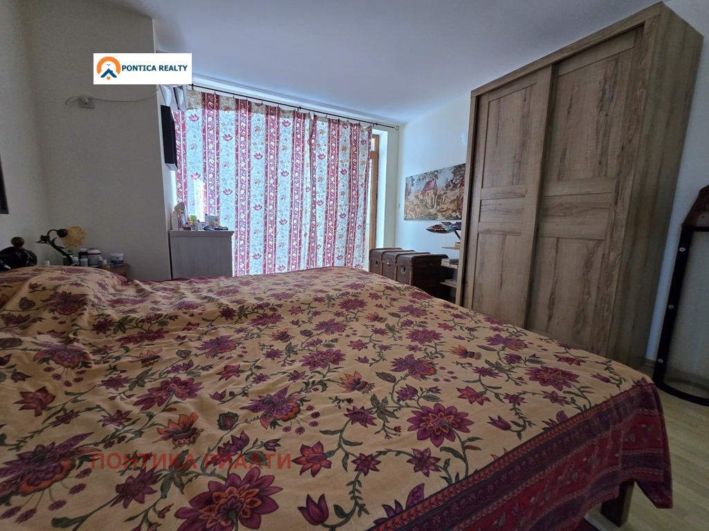������� ���� | Imot.bg � ����������� 16