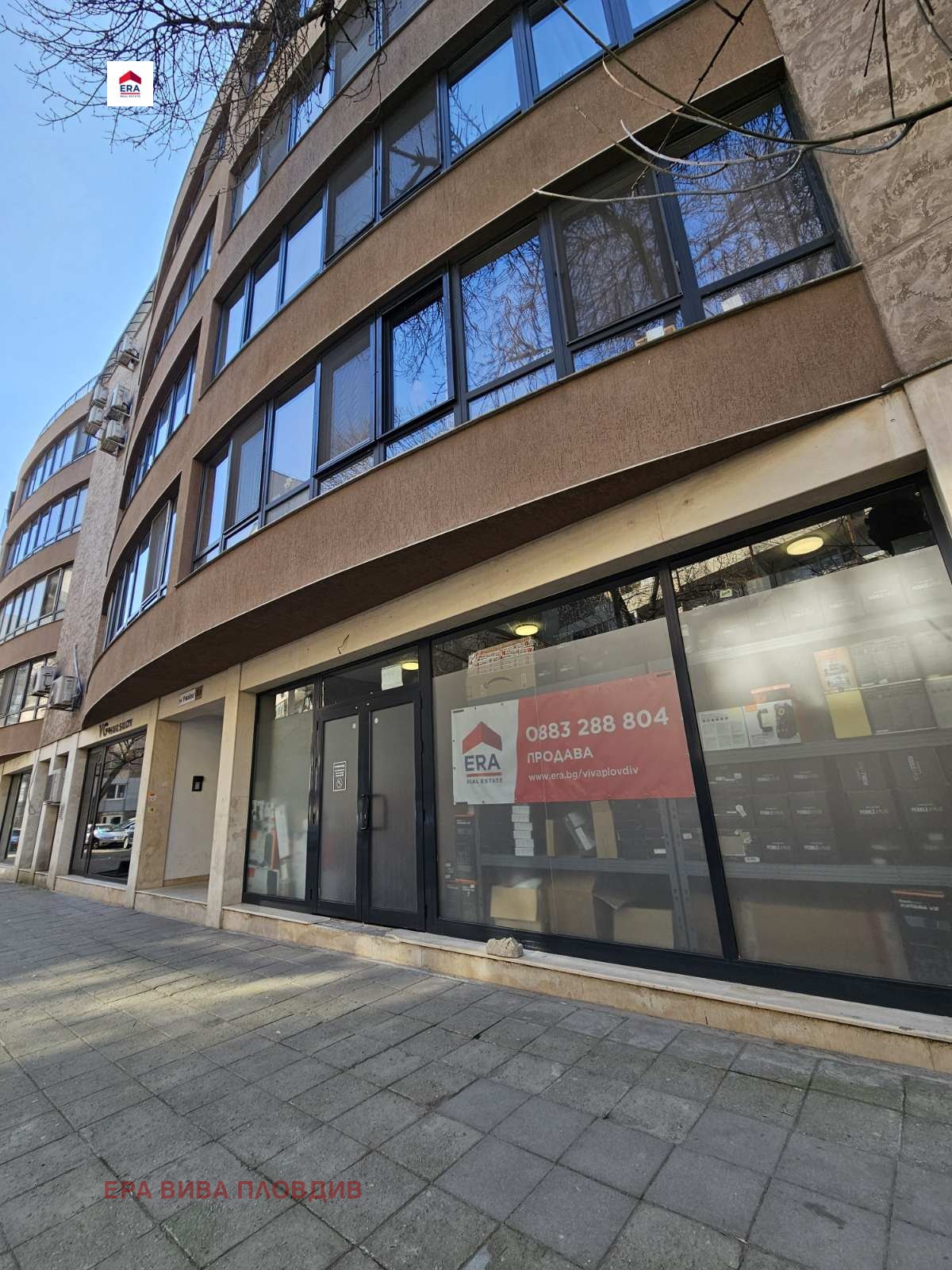 ������� ������� | Imot.bg � ����������� 2