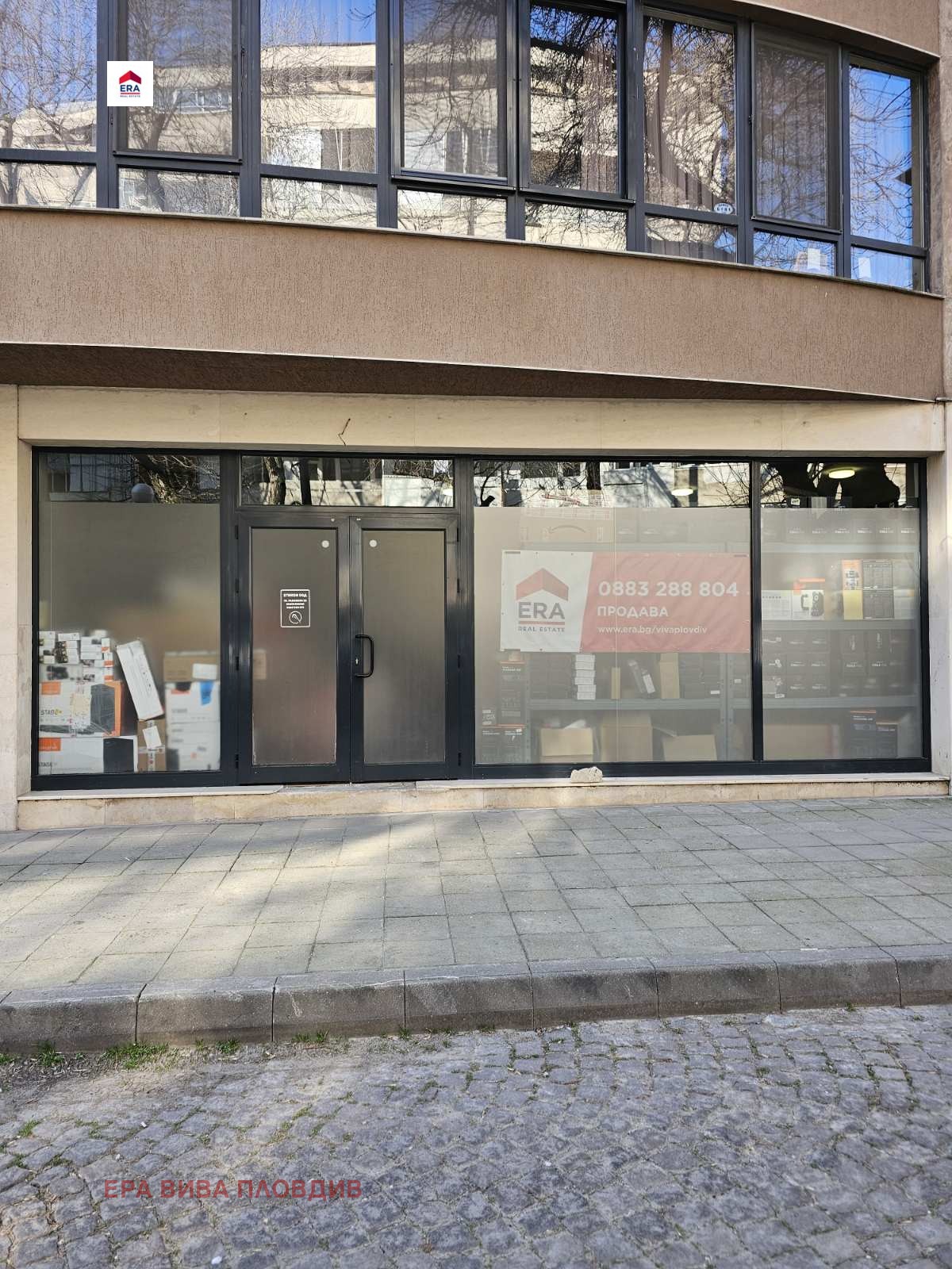 ������� ������� | Imot.bg � ����������� 3