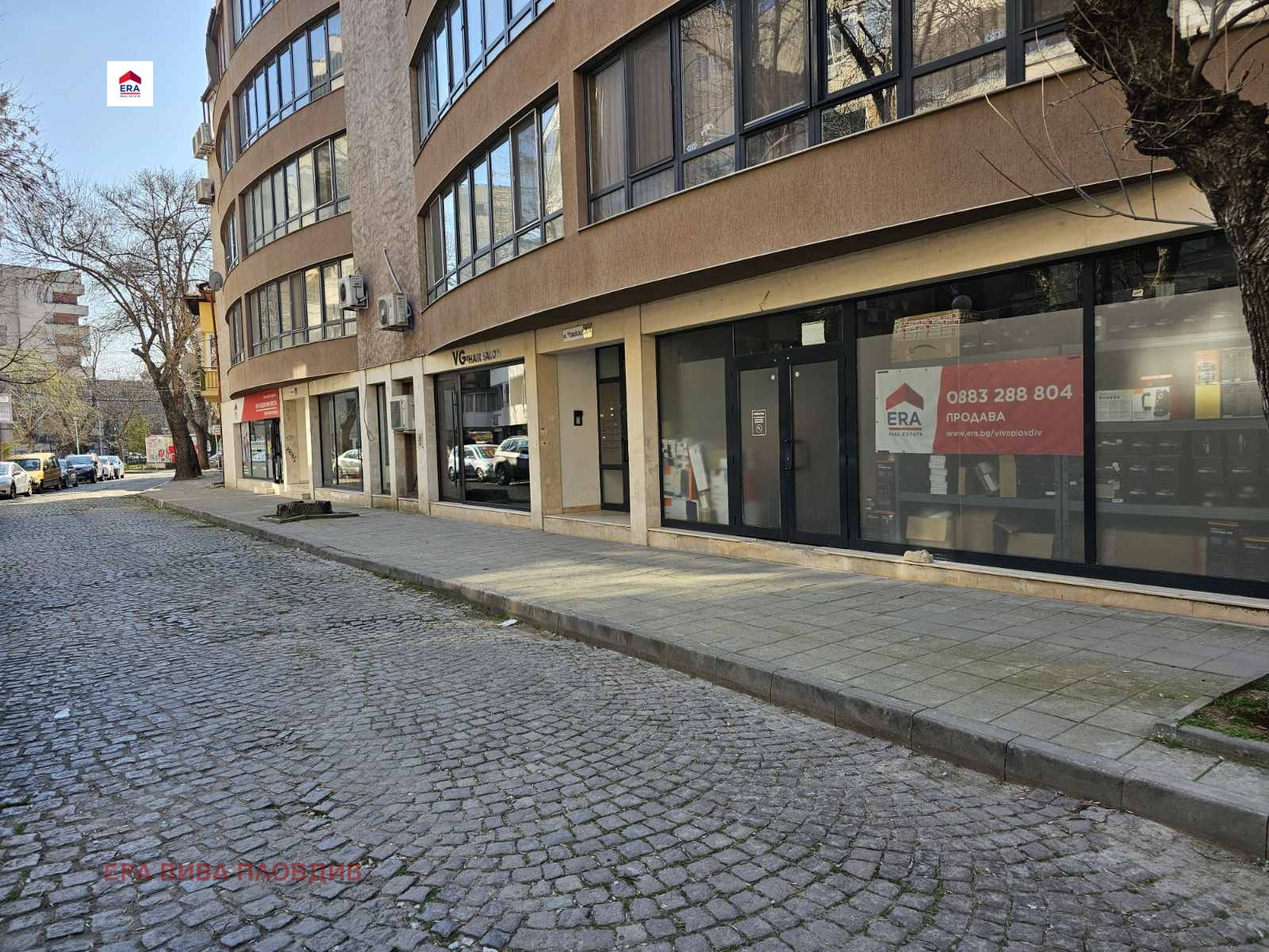 ������� ������� | Imot.bg � ����������� 1