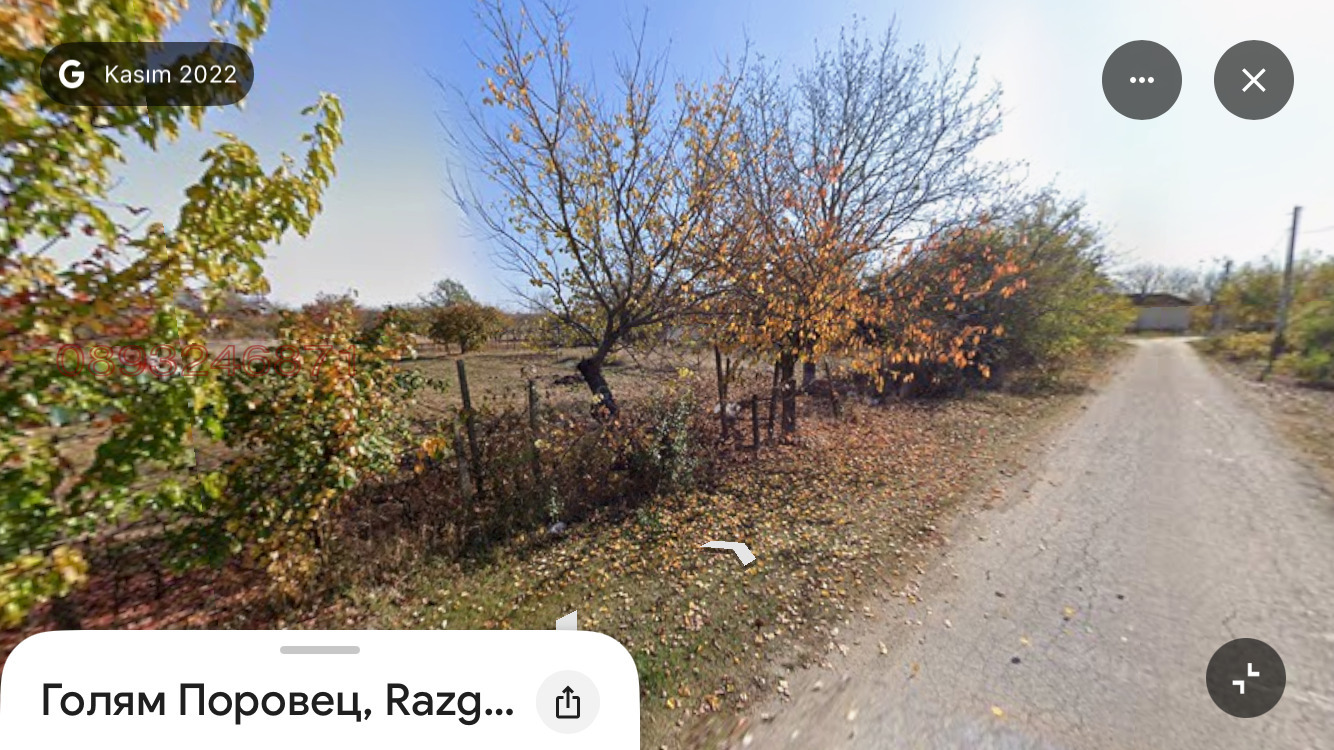 ������� ������ | Imot.bg � ����������� 2
