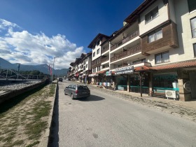 1 Schlafzimmer Bansko, region Blagoewgrad 1