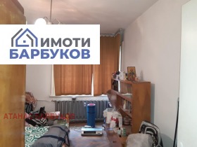  2- | Imot.bg    7