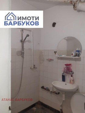  2- | Imot.bg    9