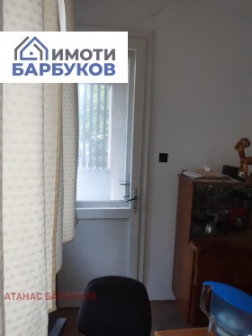  2- | Imot.bg    6