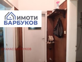Обява Продава 2-СТАЕН,град Русе, Възраждане