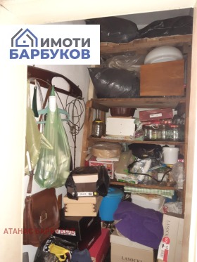  2- | Imot.bg    10
