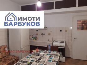 Обява Продава 2-СТАЕН,град Русе, Възраждане>