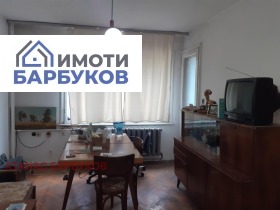  2- | Imot.bg    5