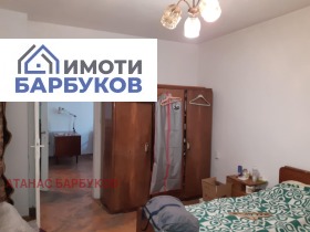  2- | Imot.bg    8