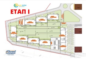  2- | Imot.bg    3