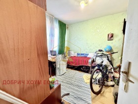  2- | Imot.bg    2