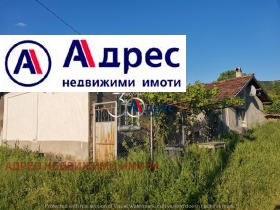 Продажба на имоти в с. Росно, област Велико Търново - изображение 2 