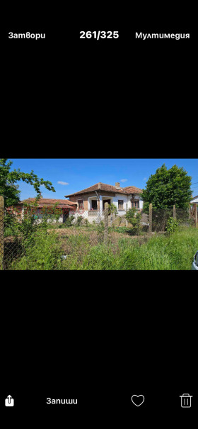 ������� ���� | Imot.bg � ����� ������ 4