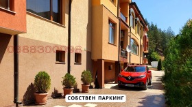 ������� ���� | Imot.bg � ����� ������ 15