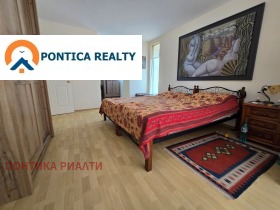 ������� ���� | Imot.bg � ����� ������ 17