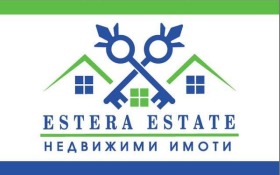 Магазин Център, Шумен