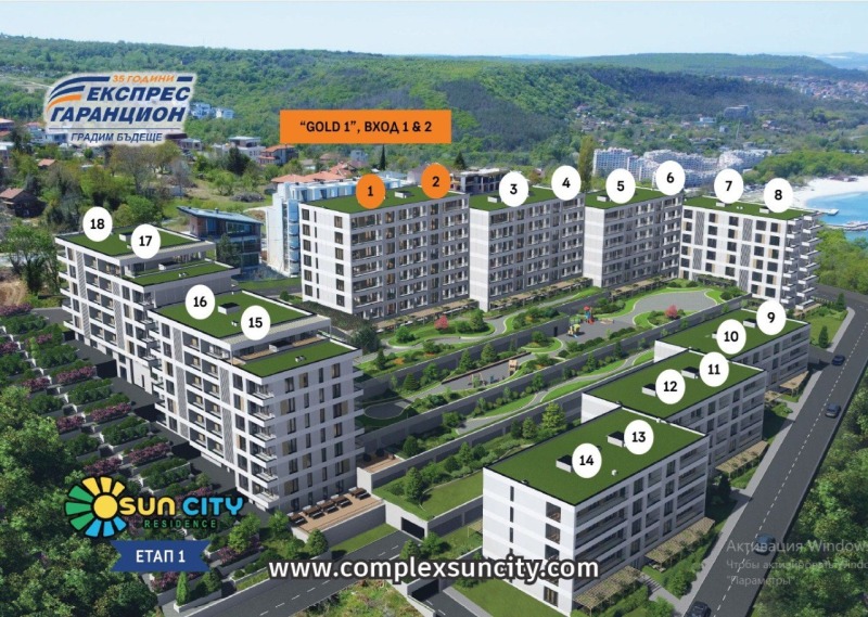 Till salu  1 sovrum Varna , m-t Zelenika , 46 kvm | 27163567