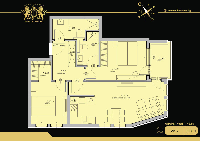 Продава 3-СТАЕН, гр. София, Малинова долина, снимка 4 - Aпартаменти - 47788621