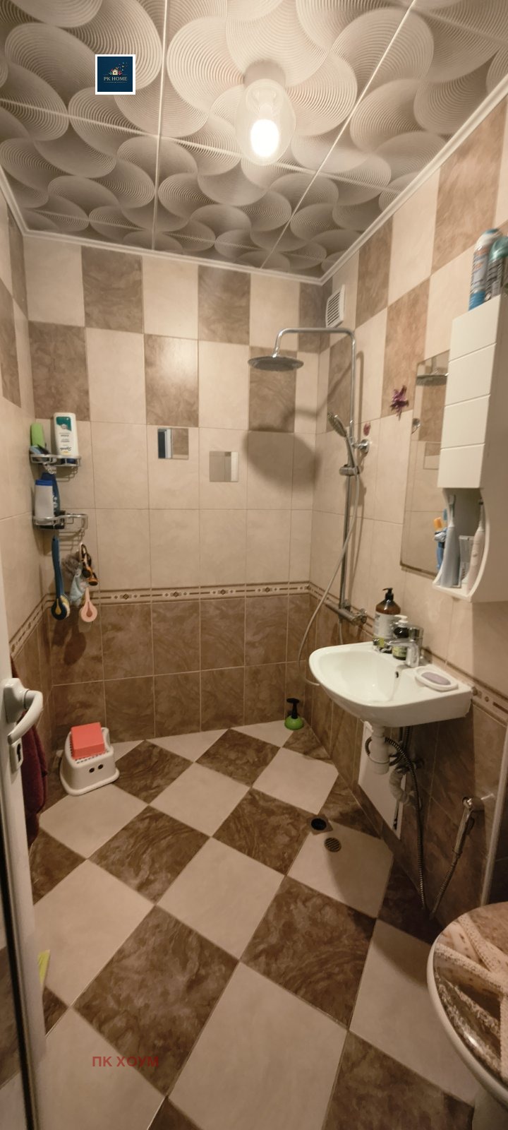 In vendita  2 camere da letto Sofia , Liulin 3 , 84 mq | 91508871 - Immagine [5]