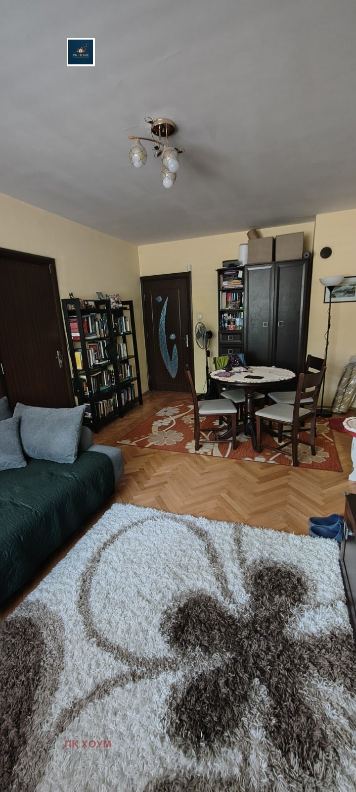 In vendita  2 camere da letto Sofia , Liulin 3 , 84 mq | 91508871 - Immagine [2]
