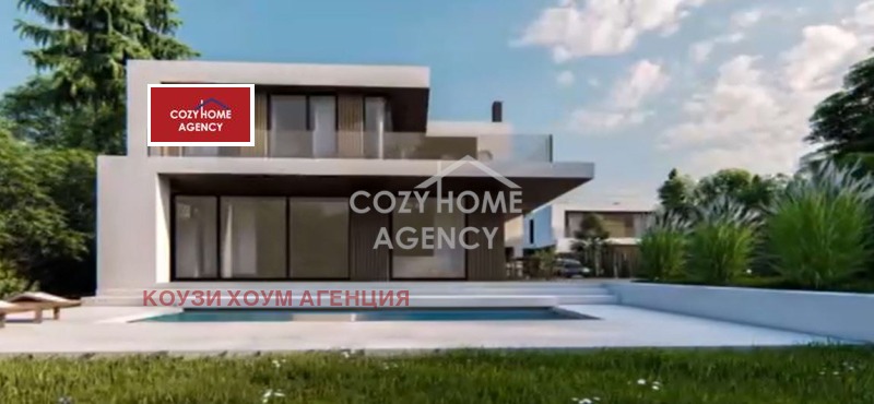 Продава  Парцел град София , с. Бистрица , 4192 кв.м | 12821135 - изображение [5]