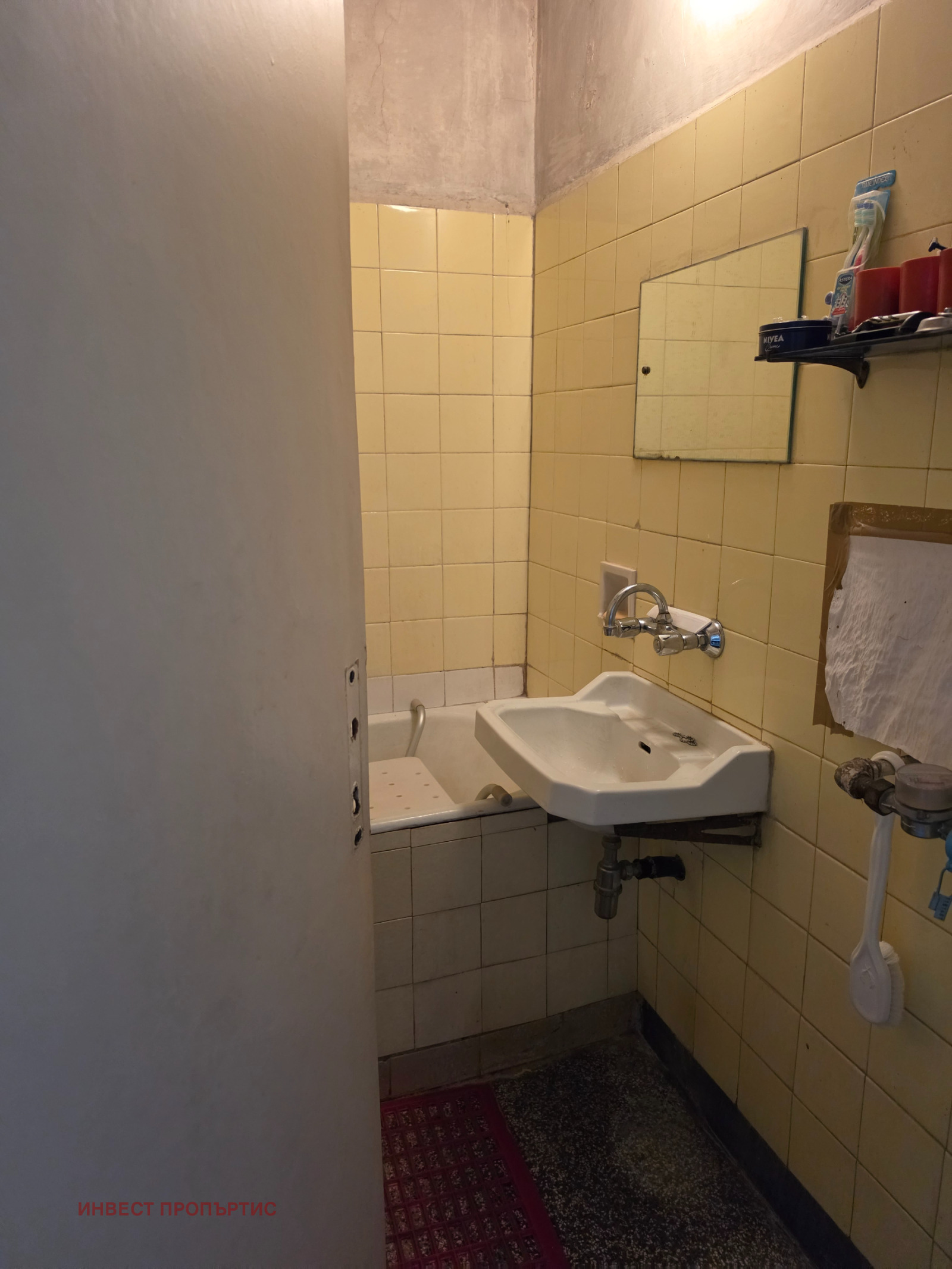 Продава 3-СТАЕН, гр. София, Медицинска академия, снимка 7 - Апартаменти - 55567253