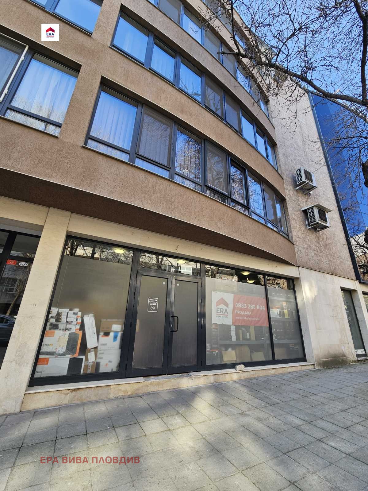 Продава МАГАЗИН, гр. Пловдив, Център, снимка 4 - Магазини - 53735666