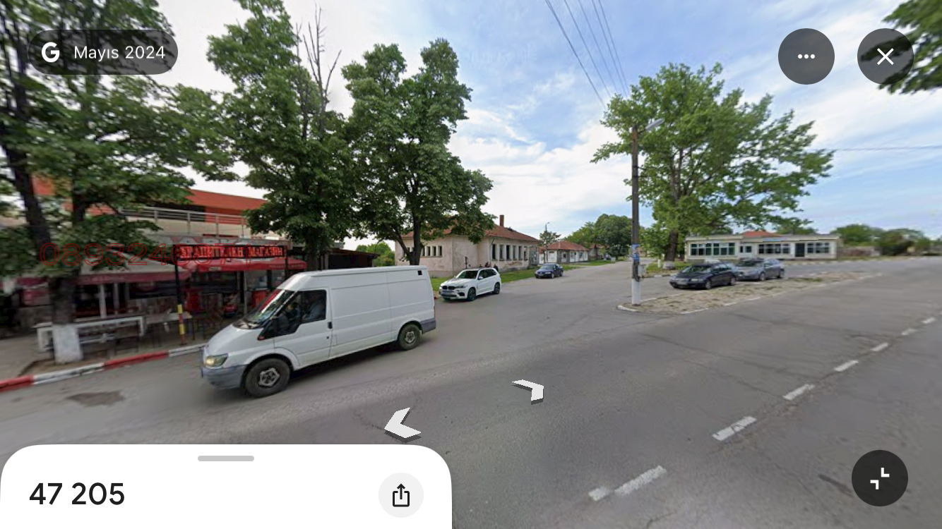 Продава ПАРЦЕЛ, гр. Исперих, област Разград