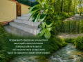 Продава КЪЩА, гр. Благоевград, Вароша, снимка 13