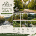 Продава КЪЩА, гр. Благоевград, Вароша, снимка 17