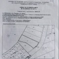 Продава ПАРЦЕЛ, гр. Каблешково, област Бургас, снимка 1