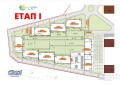 Продава 2-СТАЕН, град Варна, м-т Зеленика • 75300 € • 77446693 — Holmes.bg