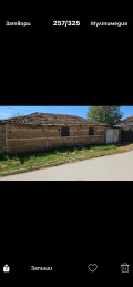 Продава КЪЩА, област Варна, гр. Долни чифлик • 55000 € / 107570.65 лв. • 72837454 3