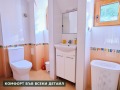 Продава  Къща град Благоевград , Вароша , 337 кв.м | 38441781 - изображение [9]
