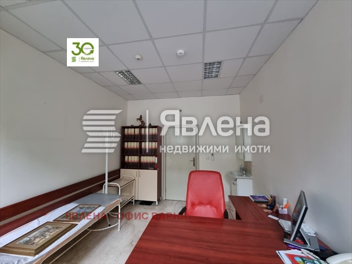 ������� �������� ������� | Imot.bg � ����������� 5