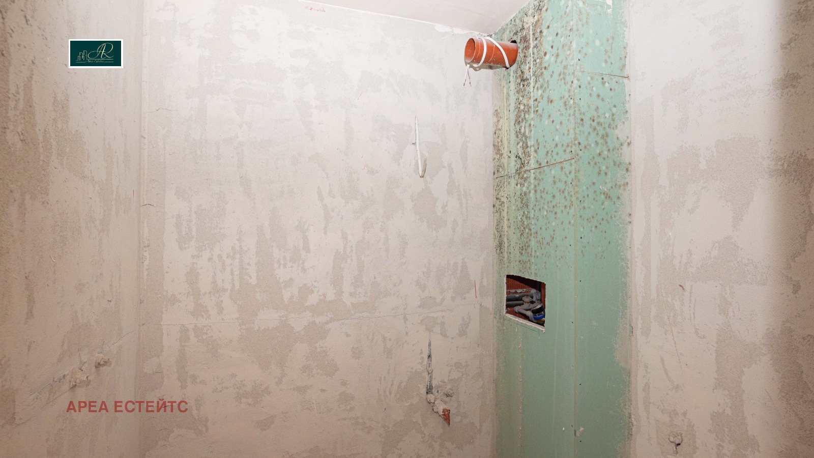 ������� 1-����� | Imot.bg � ����������� 5