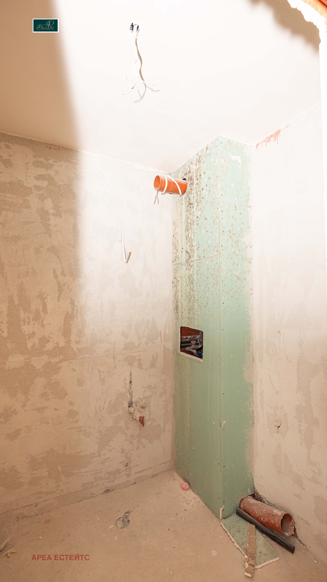 ������� 1-����� | Imot.bg � ����������� 6