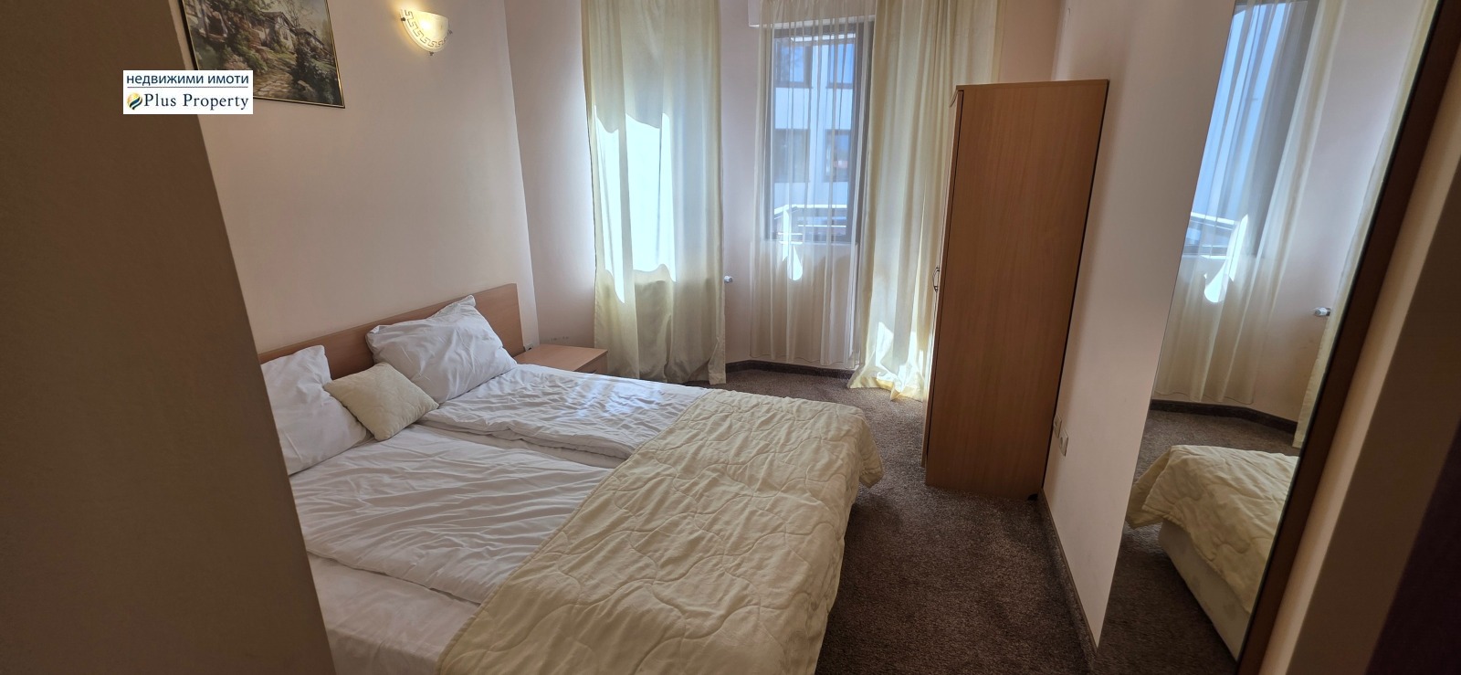 ������� 2-����� | Imot.bg � ����������� 5